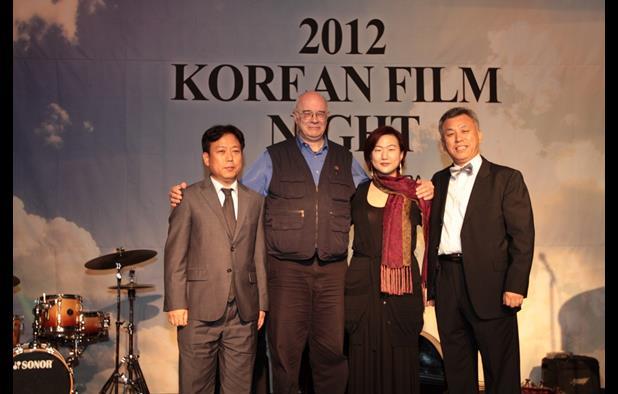 Busan 10